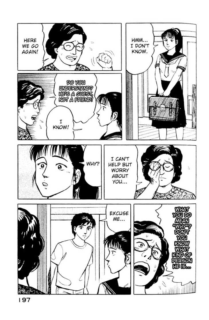 Kiseijuu Vol.02 Chapter 014 page 13