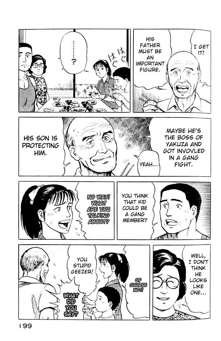 Kiseijuu Vol.02 Chapter 014 page 15