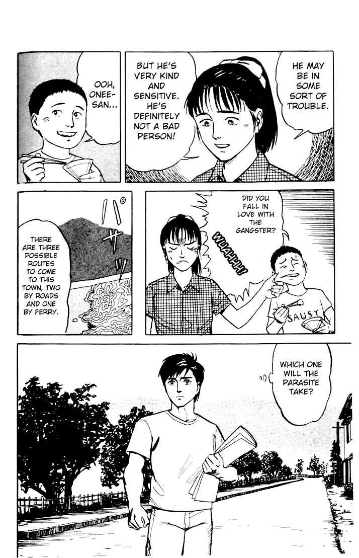 Kiseijuu Vol.02 Chapter 014 page 16