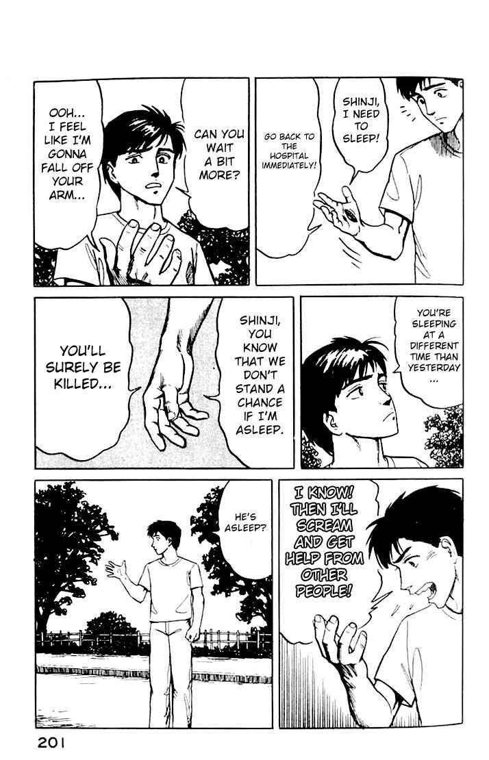 Kiseijuu Vol.02 Chapter 014 page 17