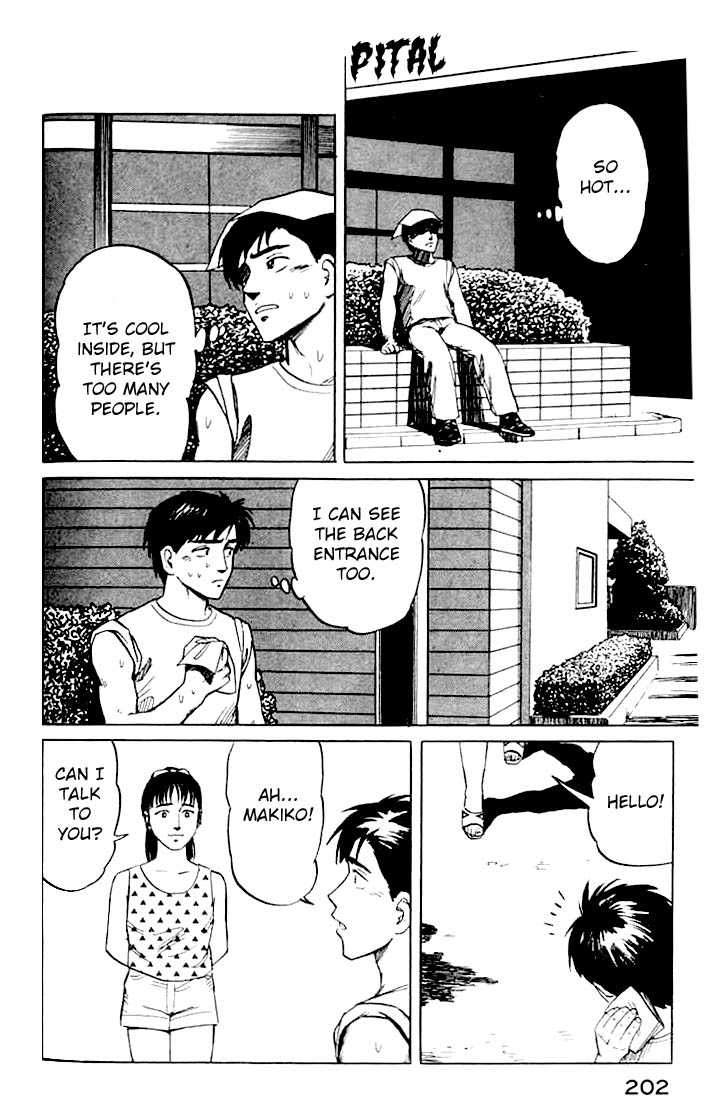 Kiseijuu Vol.02 Chapter 014 page 18