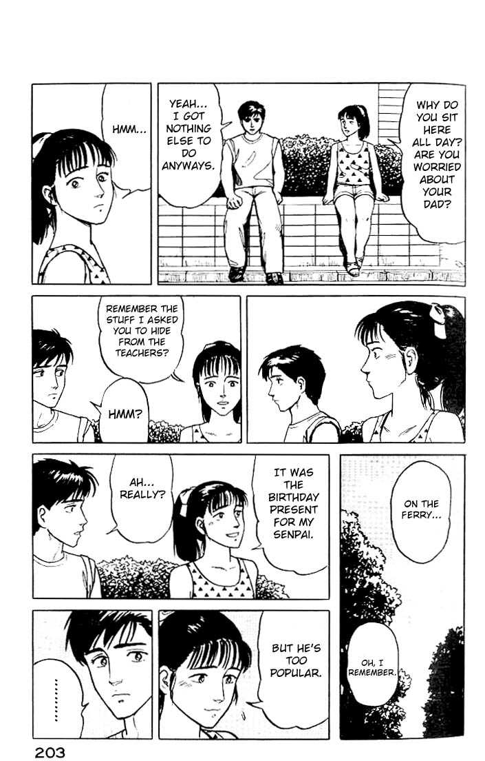 Kiseijuu Vol.02 Chapter 014 page 19