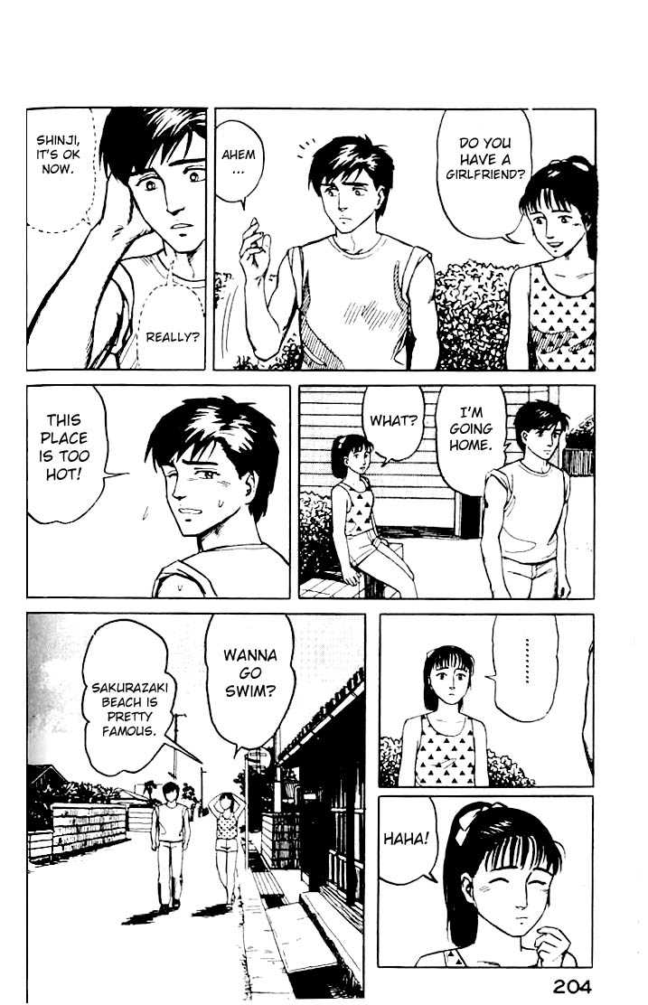 Kiseijuu Vol.02 Chapter 014 page 20