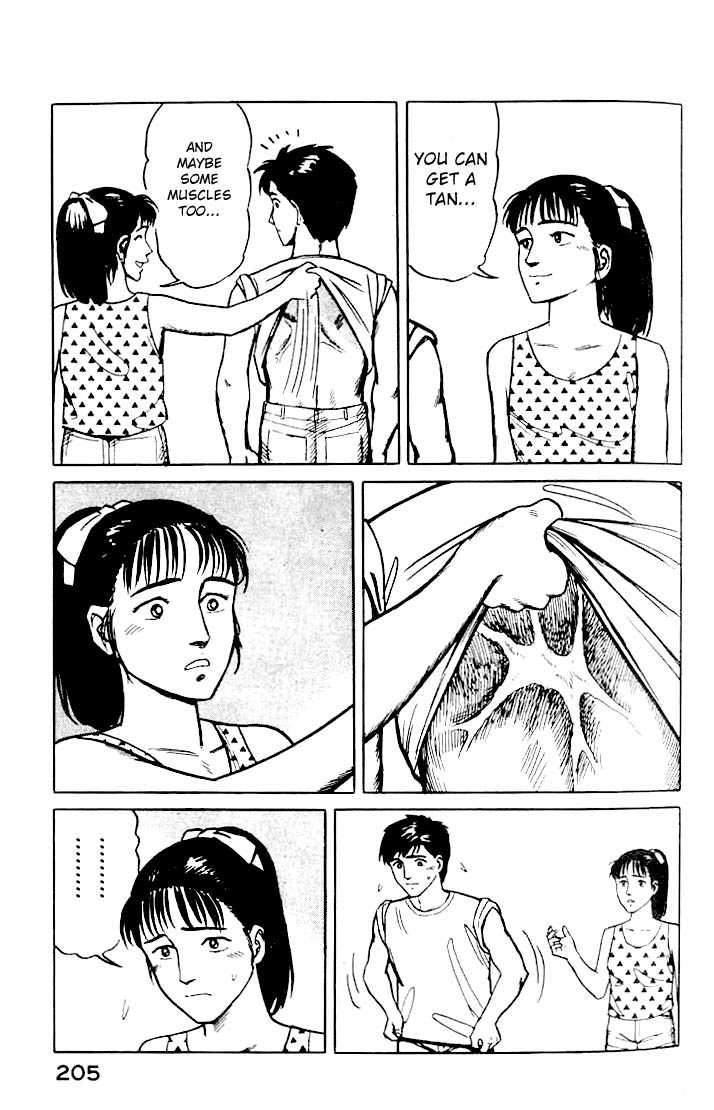 Kiseijuu Vol.02 Chapter 014 page 21