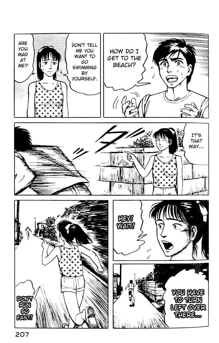 Kiseijuu Vol.02 Chapter 014 page 23