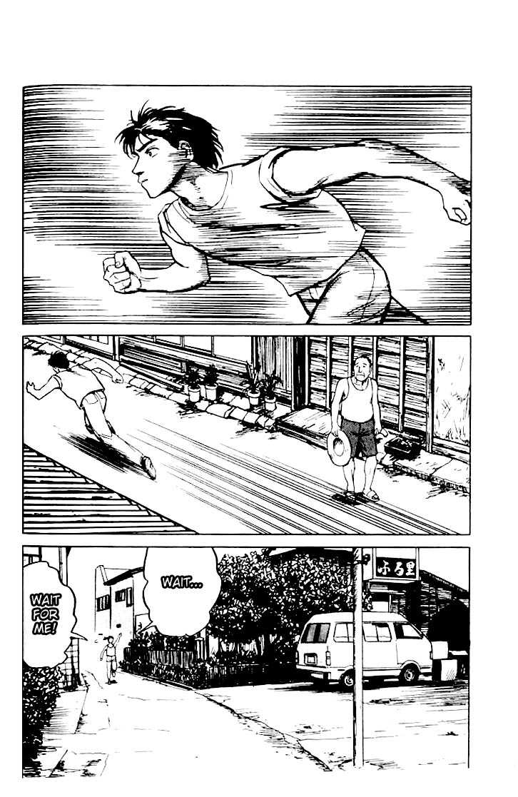 Kiseijuu Vol.02 Chapter 014 page 24