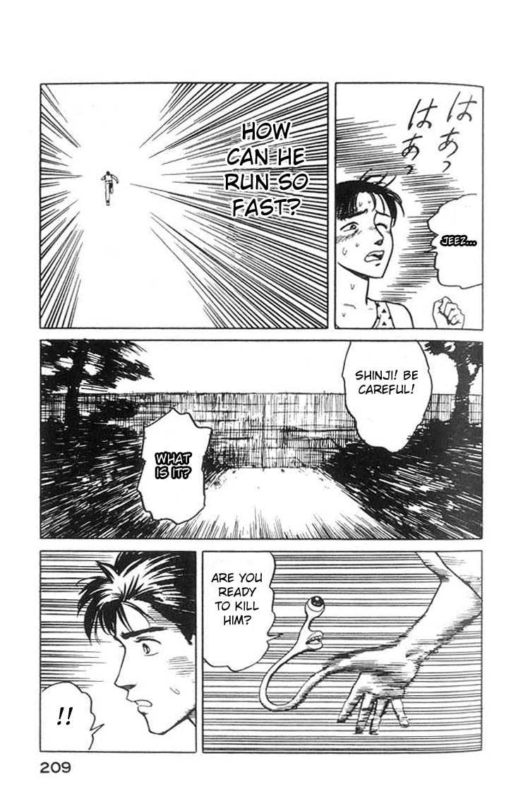 Kiseijuu Vol.02 Chapter 014 page 25