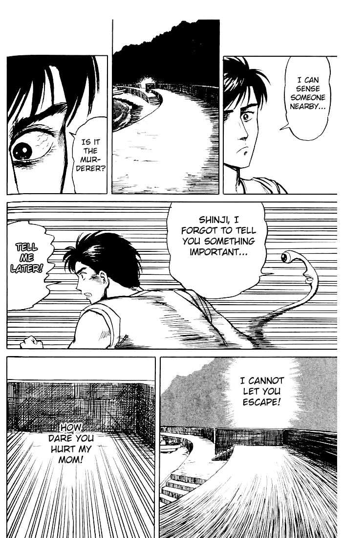 Kiseijuu Vol.02 Chapter 014 page 30