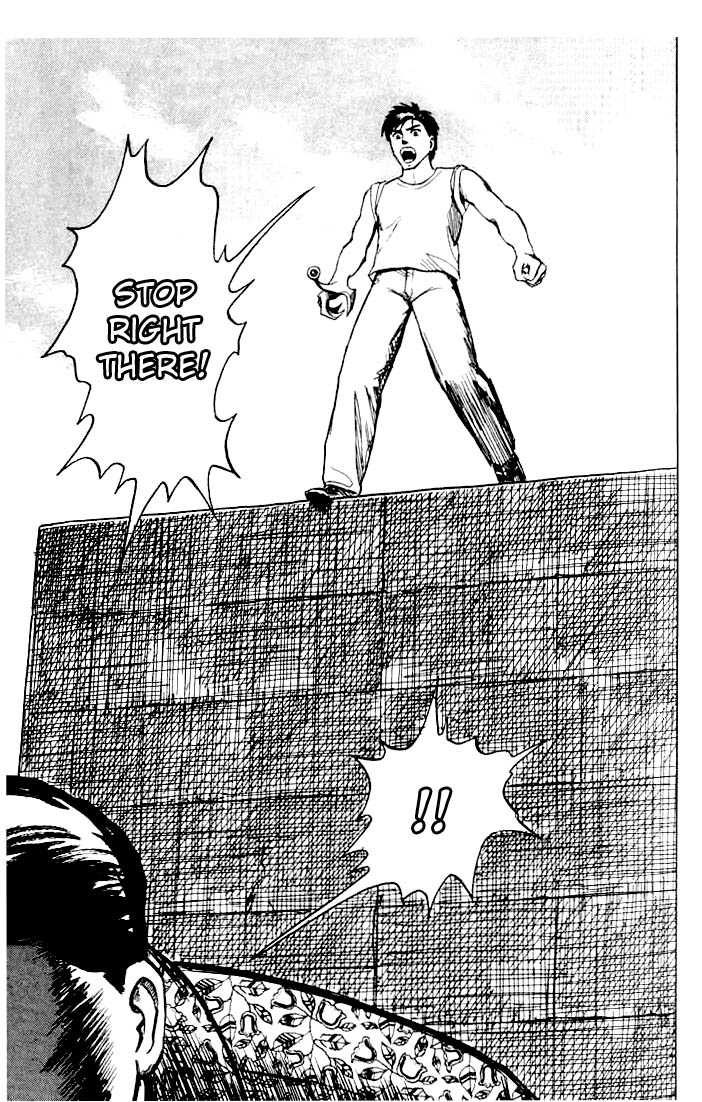Kiseijuu Vol.02 Chapter 014 page 31