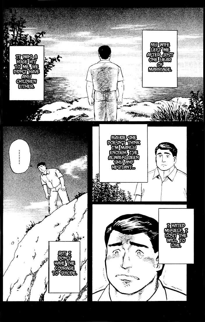 Kiseijuu Vol.03 Chapter 015 page 4