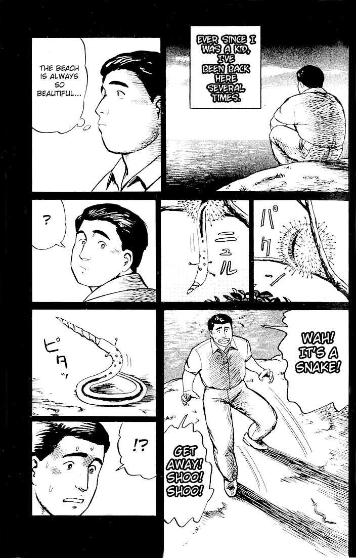 Kiseijuu Vol.03 Chapter 015 page 5