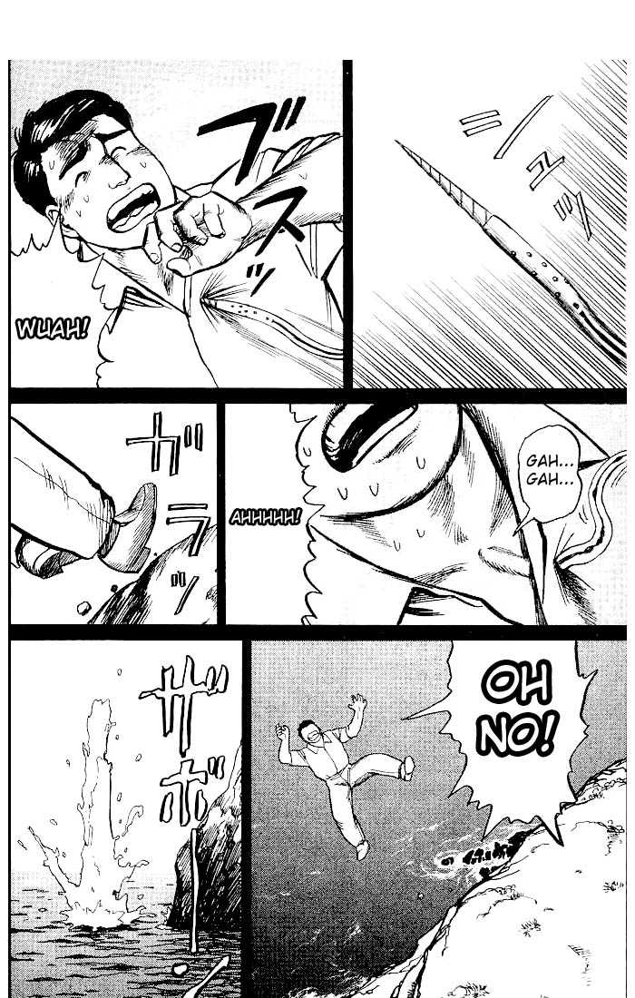 Kiseijuu Vol.03 Chapter 015 page 6