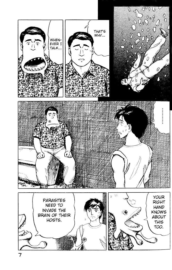 Kiseijuu Vol.03 Chapter 015 page 7