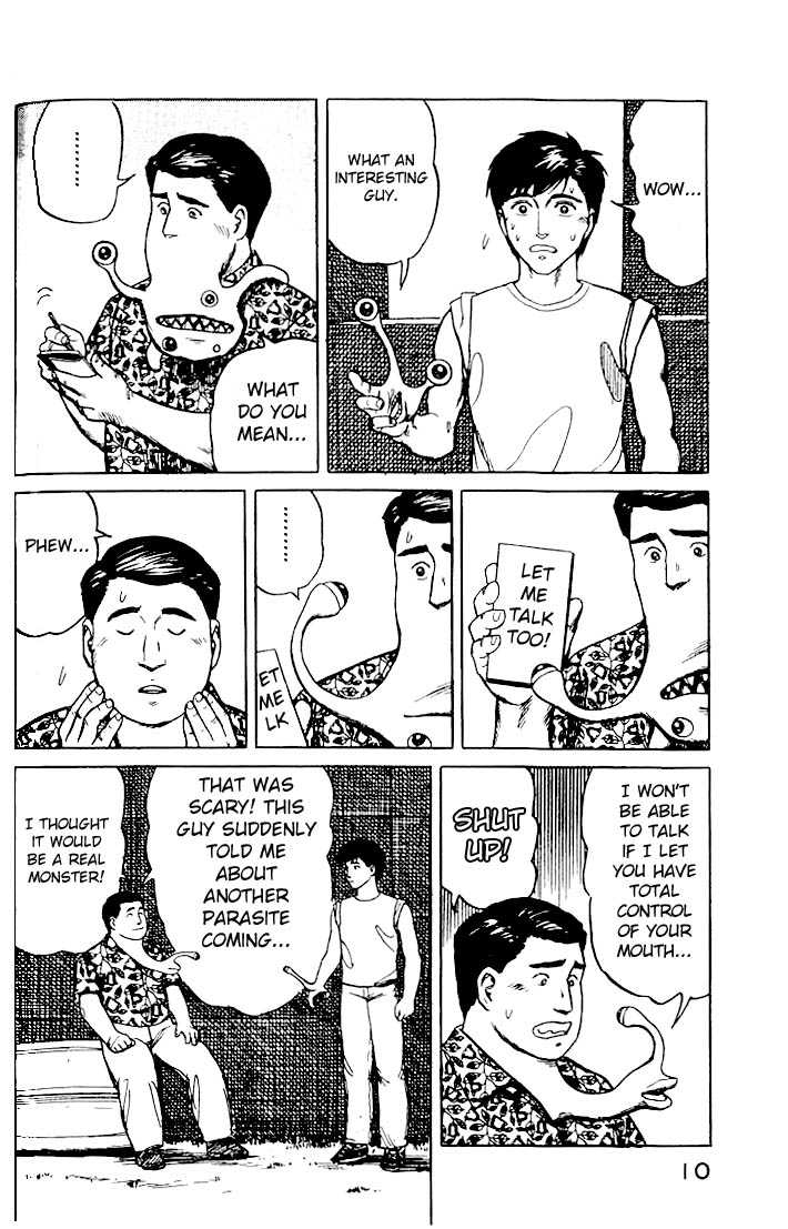 Kiseijuu Vol.03 Chapter 015 page 10