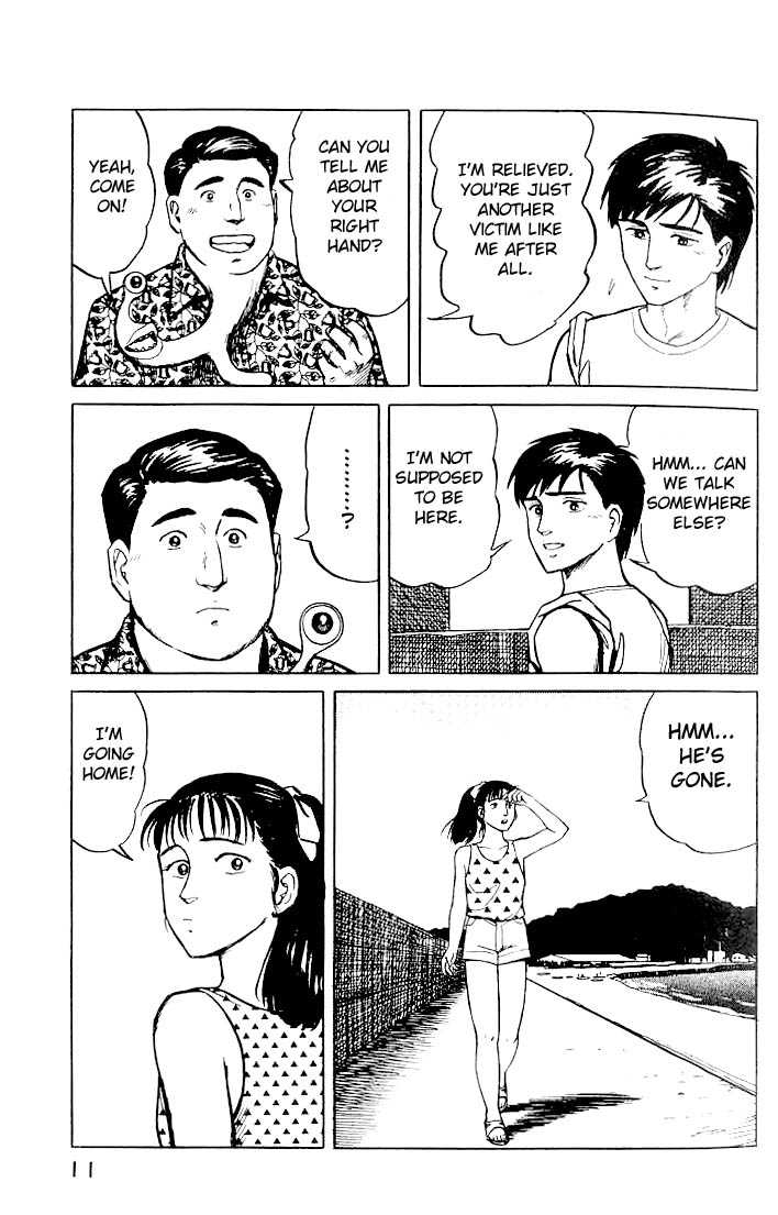 Kiseijuu Vol.03 Chapter 015 page 11