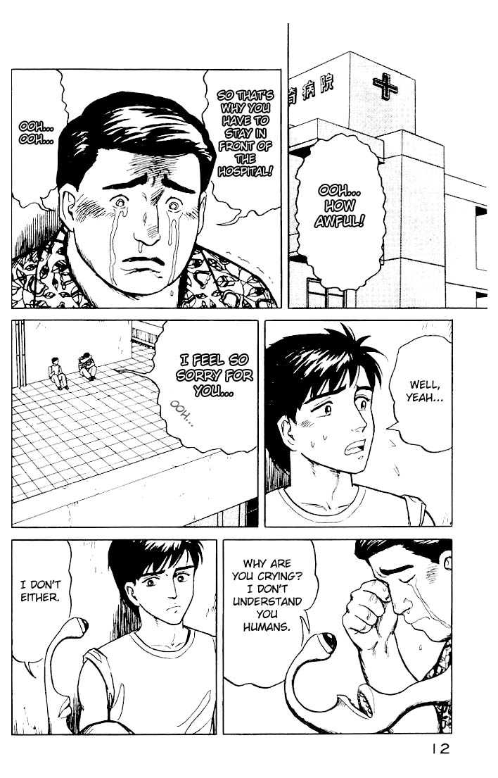 Kiseijuu Vol.03 Chapter 015 page 12