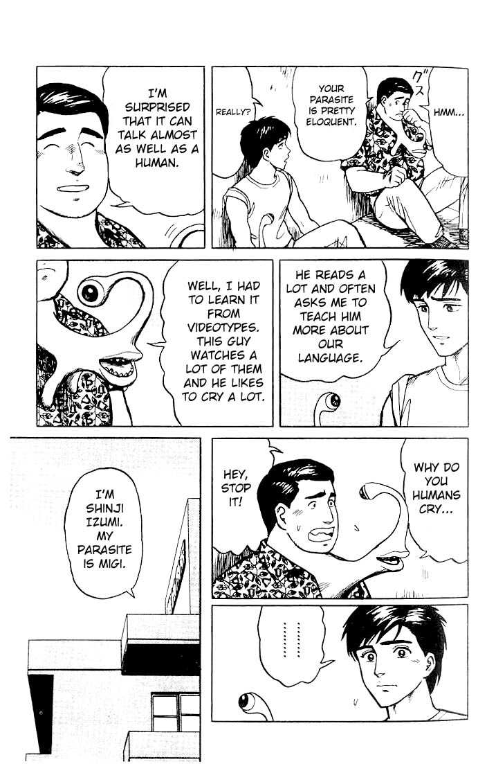 Kiseijuu Vol.03 Chapter 015 page 13