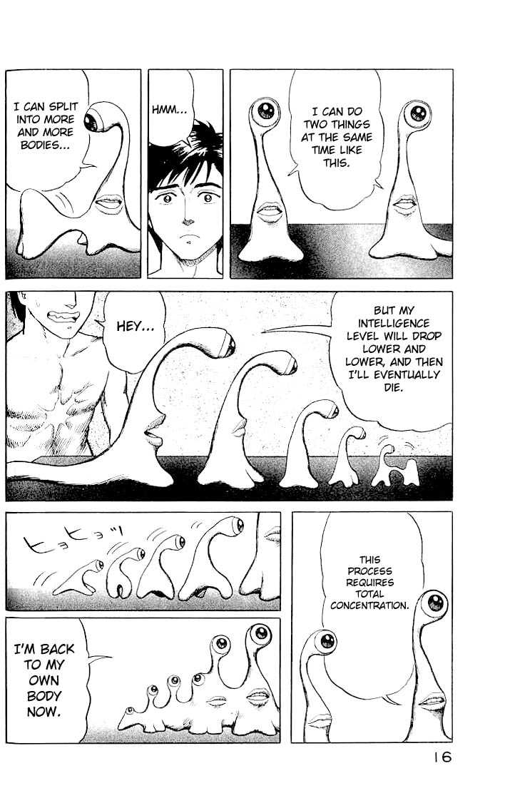Kiseijuu Vol.03 Chapter 015 page 16