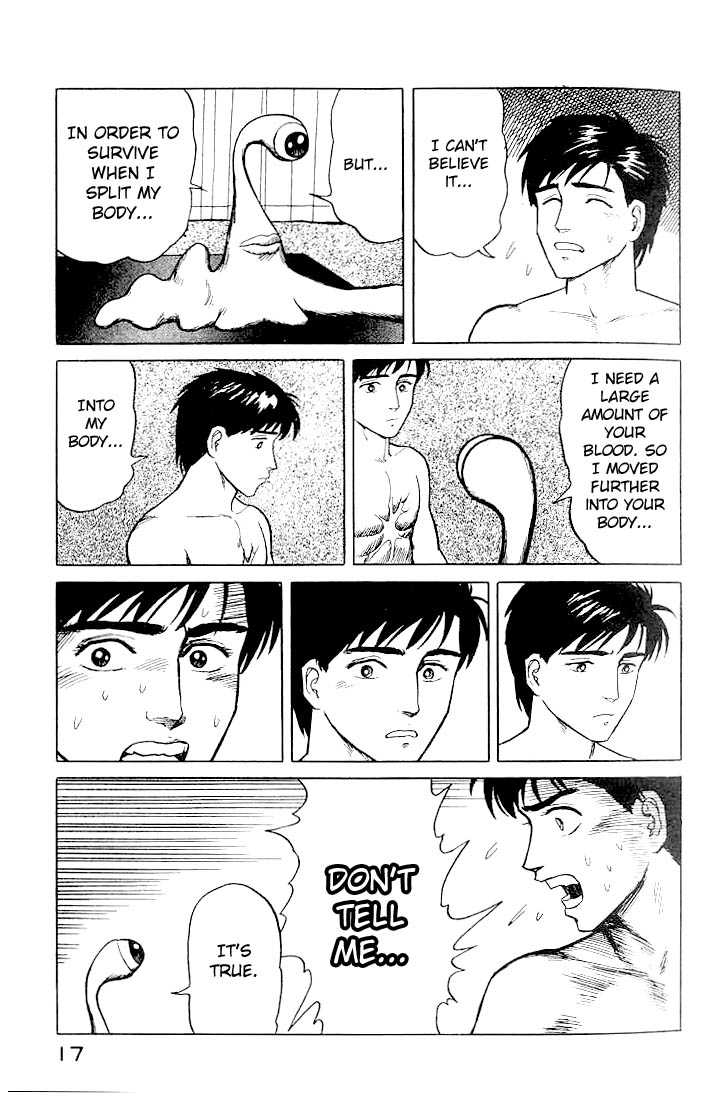 Kiseijuu Vol.03 Chapter 015 page 17