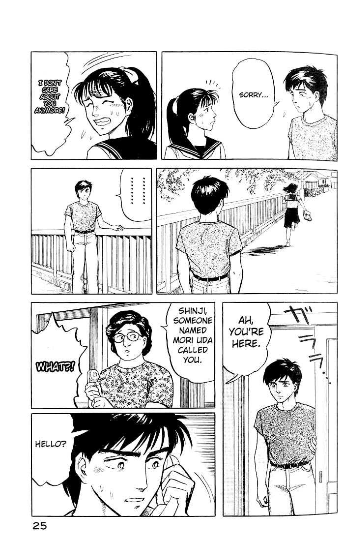 Kiseijuu Vol.03 Chapter 015 page 25