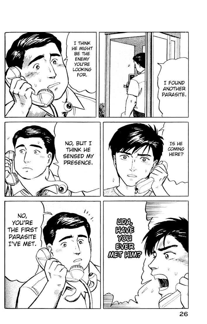 Kiseijuu Vol.03 Chapter 015 page 26