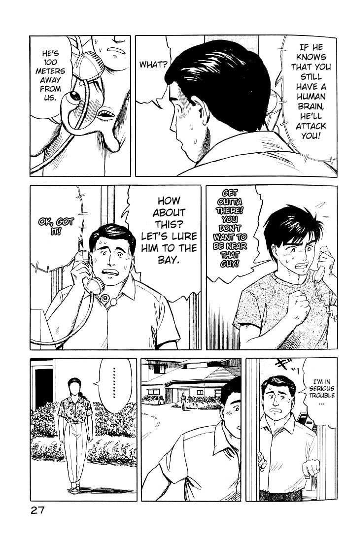 Kiseijuu Vol.03 Chapter 015 page 27