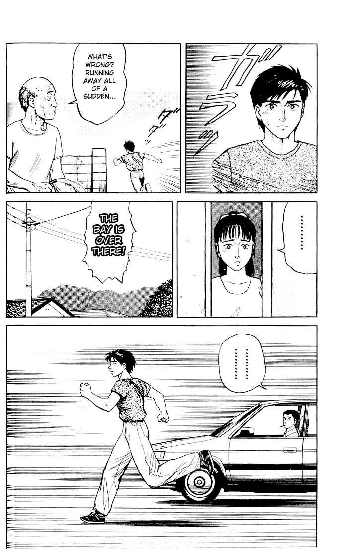 Kiseijuu Vol.03 Chapter 015 page 28