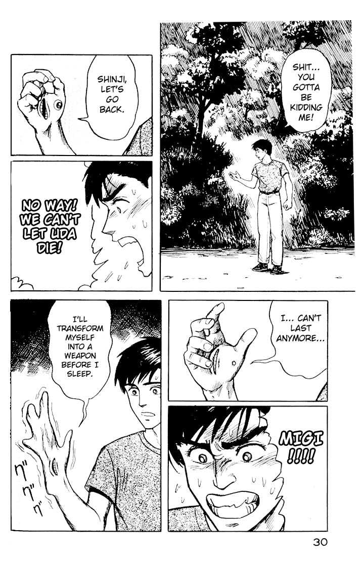 Kiseijuu Vol.03 Chapter 015 page 30