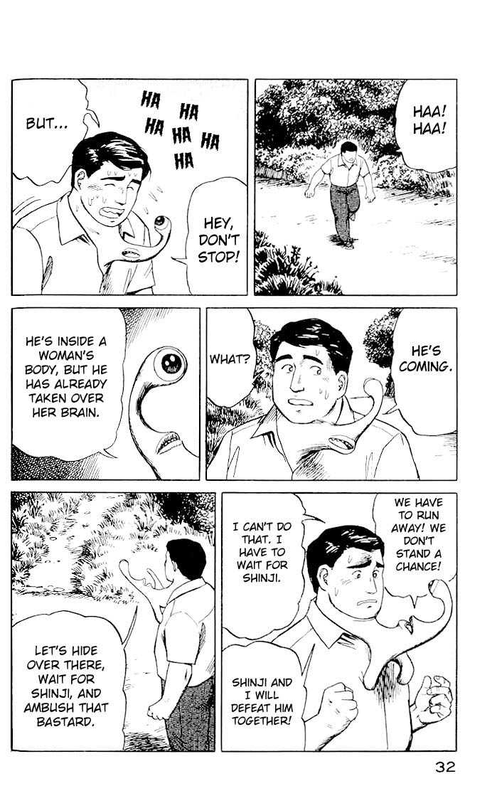 Kiseijuu Vol.03 Chapter 015 page 32