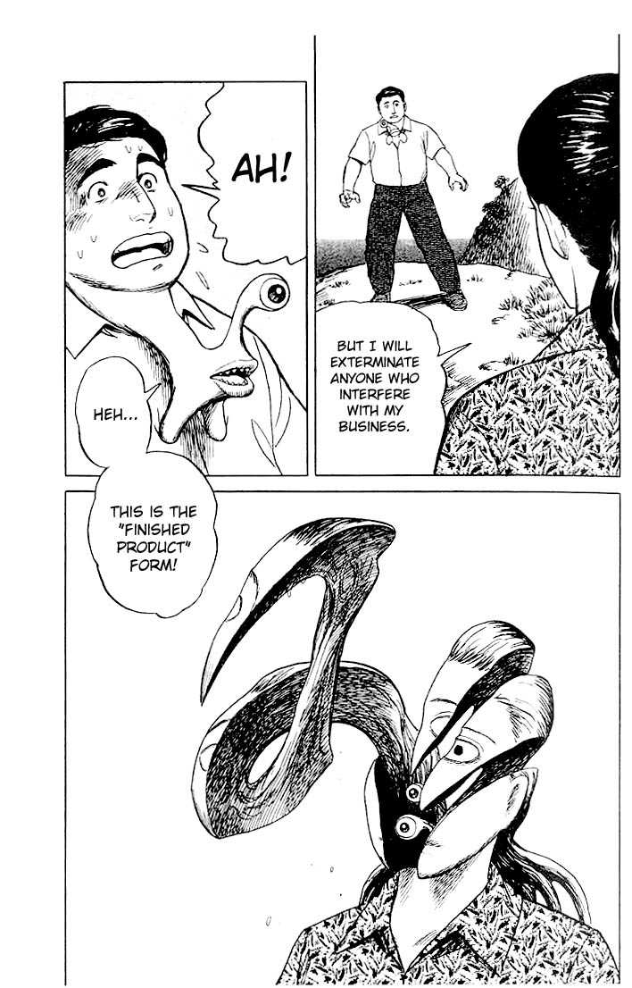 Kiseijuu Vol.03 Chapter 015 page 35
