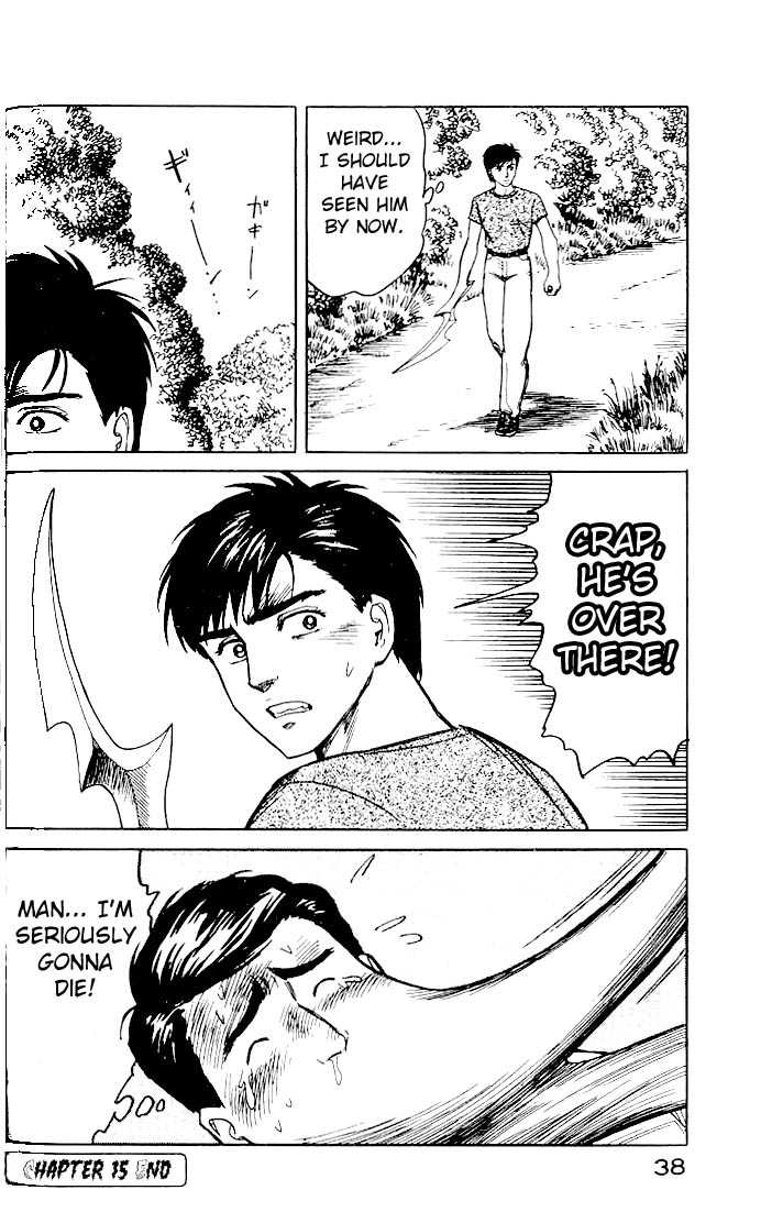 Kiseijuu Vol.03 Chapter 015 page 38