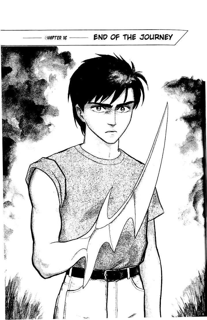 Kiseijuu Vol.03 Chapter 016 page 1