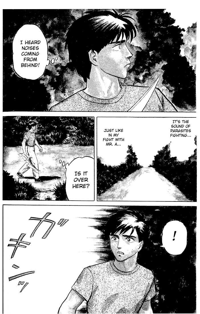 Kiseijuu Vol.03 Chapter 016 page 2