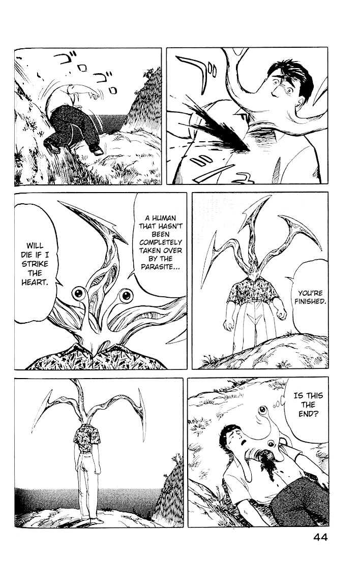 Kiseijuu Vol.03 Chapter 016 page 6