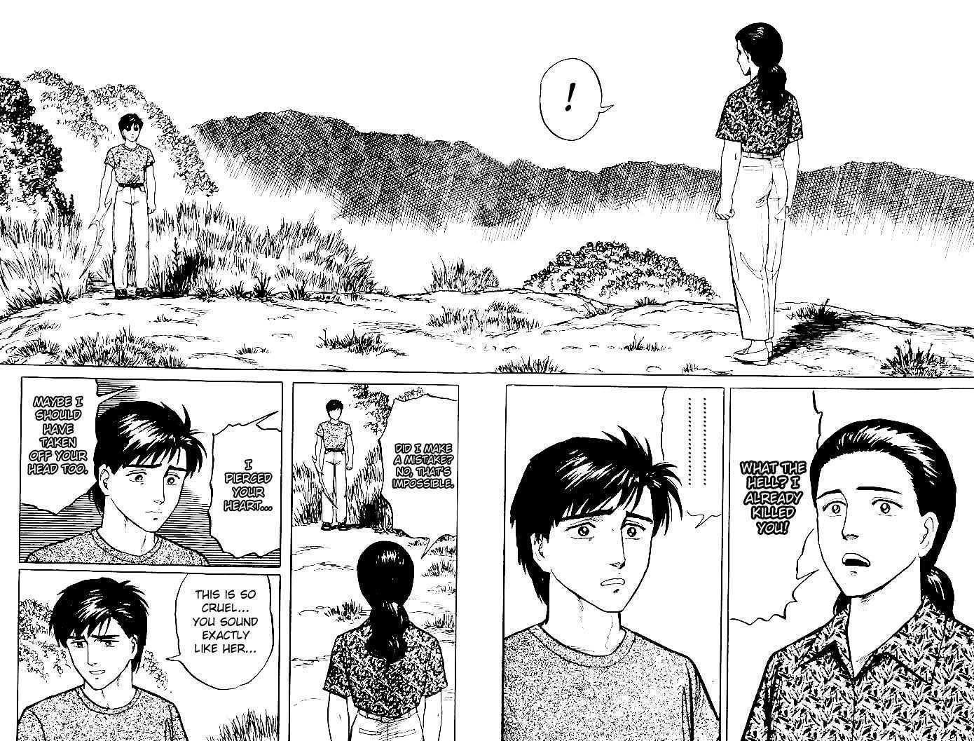 Kiseijuu Vol.03 Chapter 016 page 8