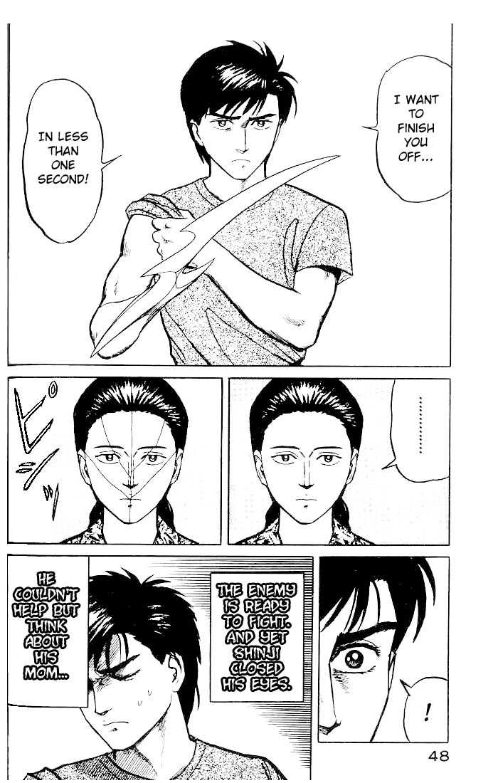 Kiseijuu Vol.03 Chapter 016 page 9