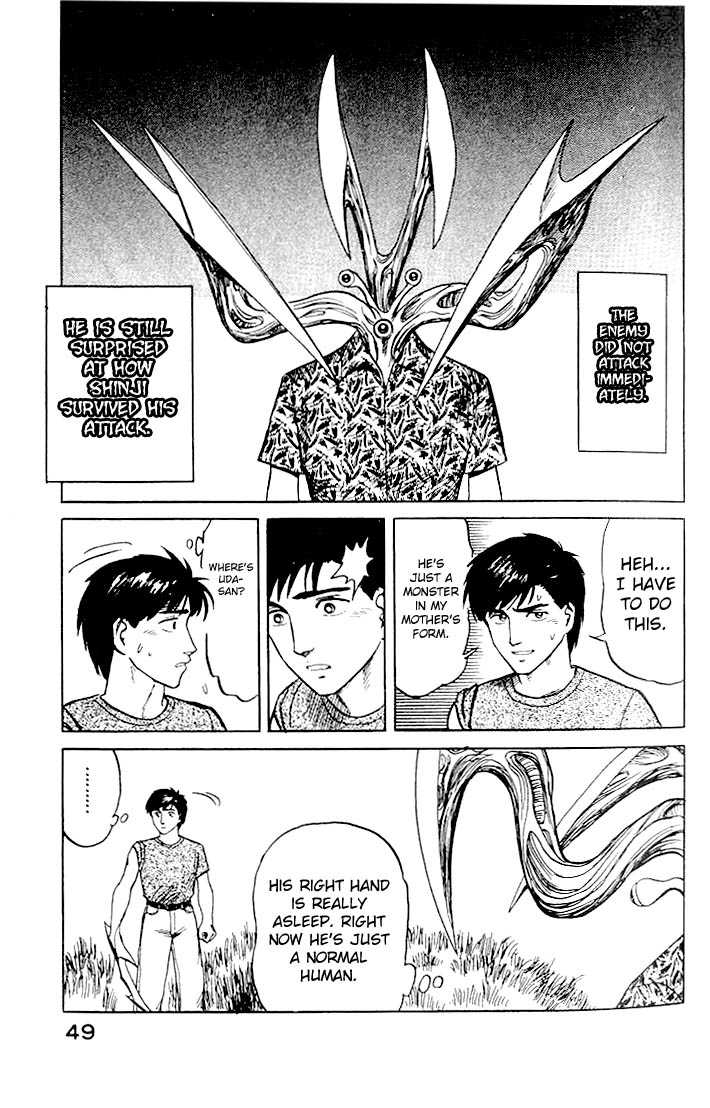 Kiseijuu Vol.03 Chapter 016 page 10