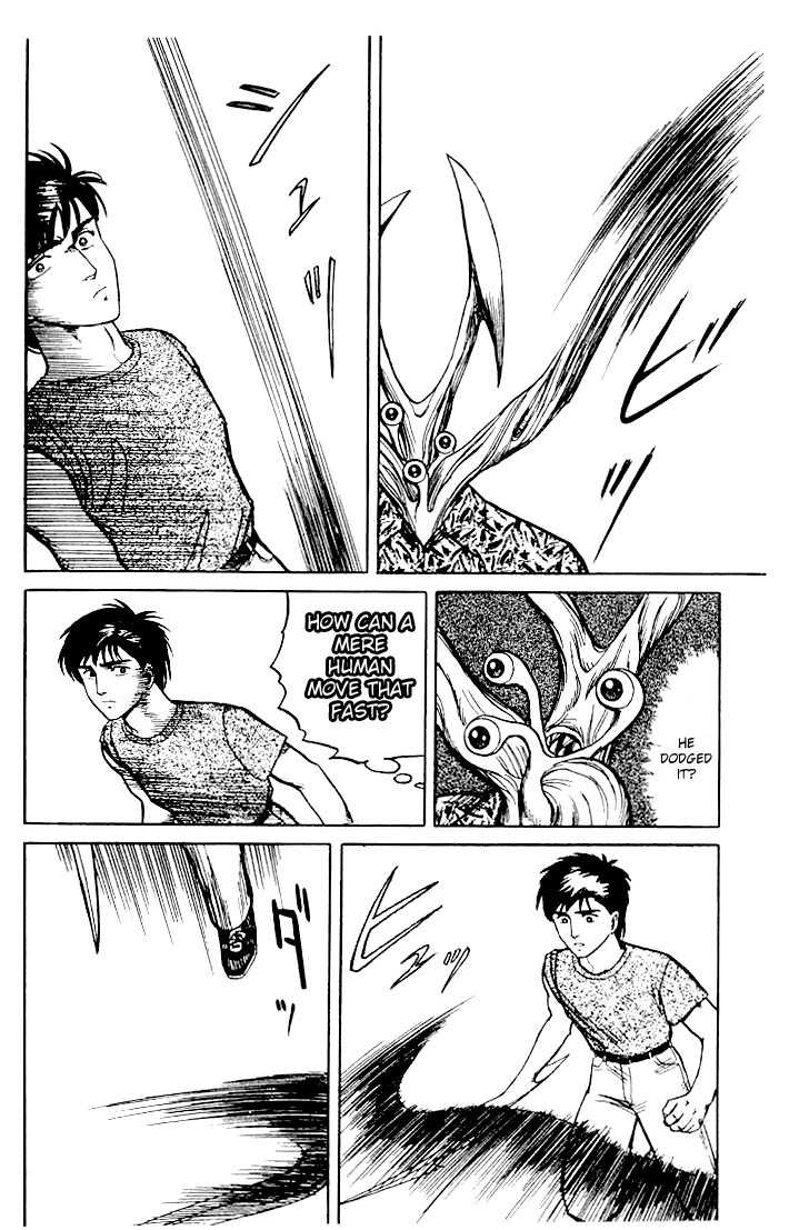 Kiseijuu Vol.03 Chapter 016 page 11
