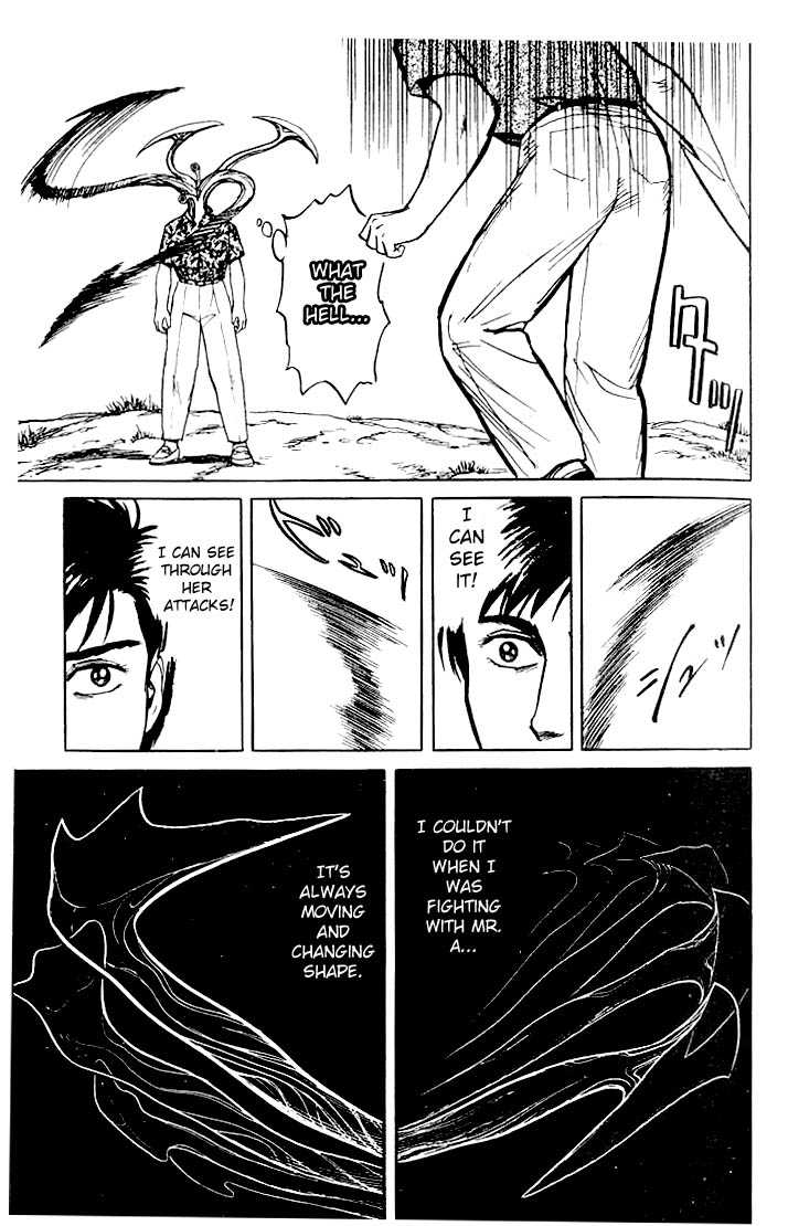 Kiseijuu Vol.03 Chapter 016 page 12