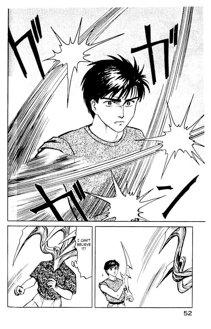 Kiseijuu Vol.03 Chapter 016 page 13