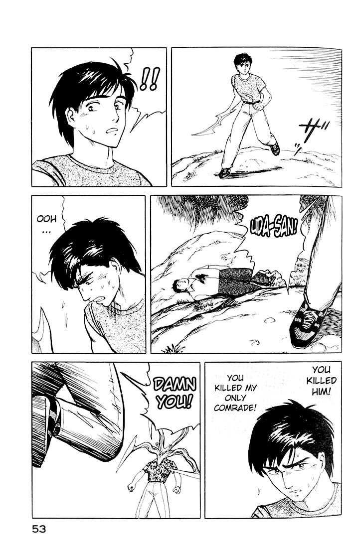 Kiseijuu Vol.03 Chapter 016 page 14
