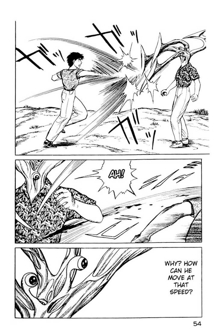 Kiseijuu Vol.03 Chapter 016 page 15