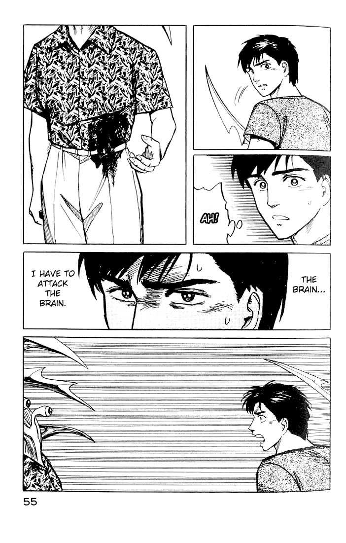 Kiseijuu Vol.03 Chapter 016 page 16