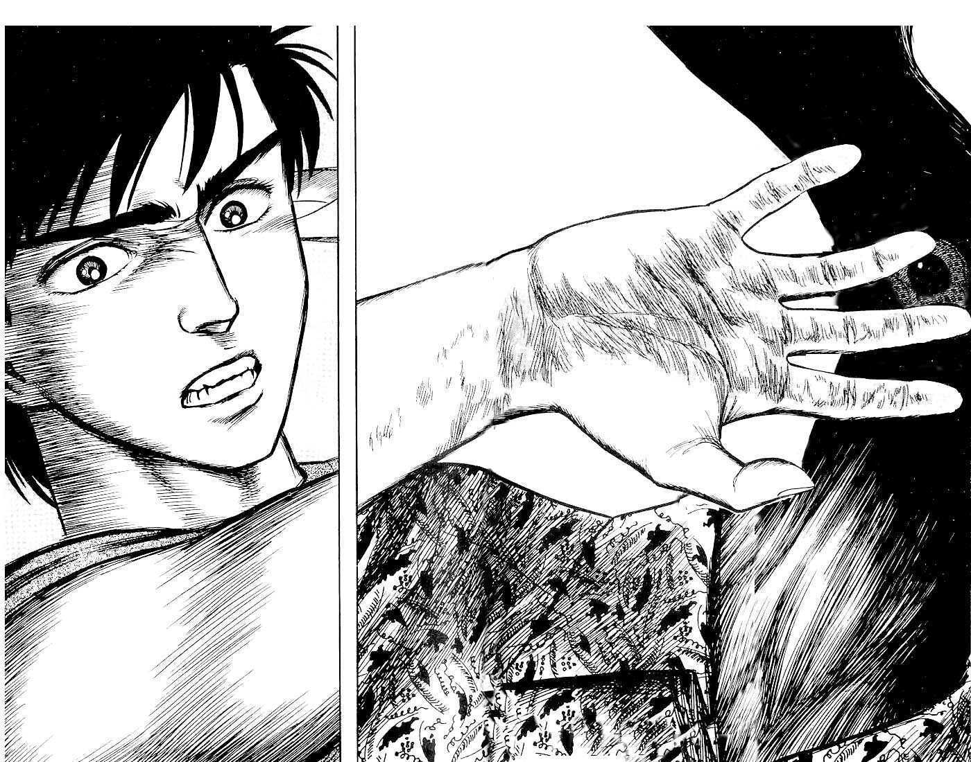 Kiseijuu Vol.03 Chapter 016 page 21