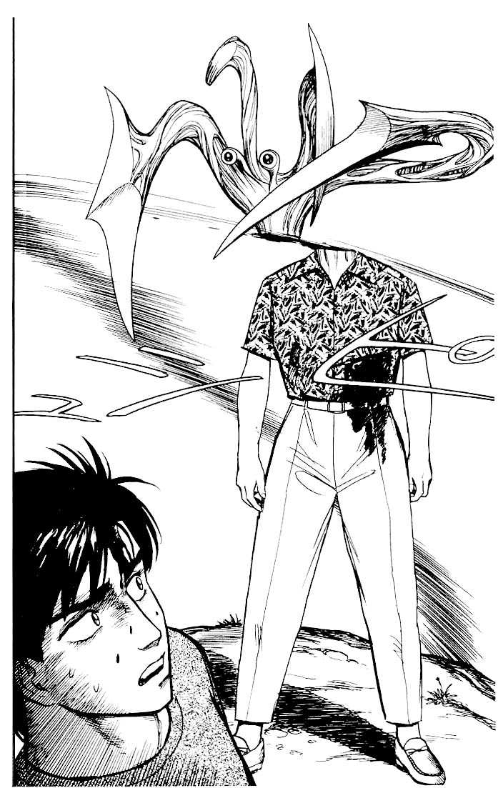 Kiseijuu Vol.03 Chapter 016 page 24