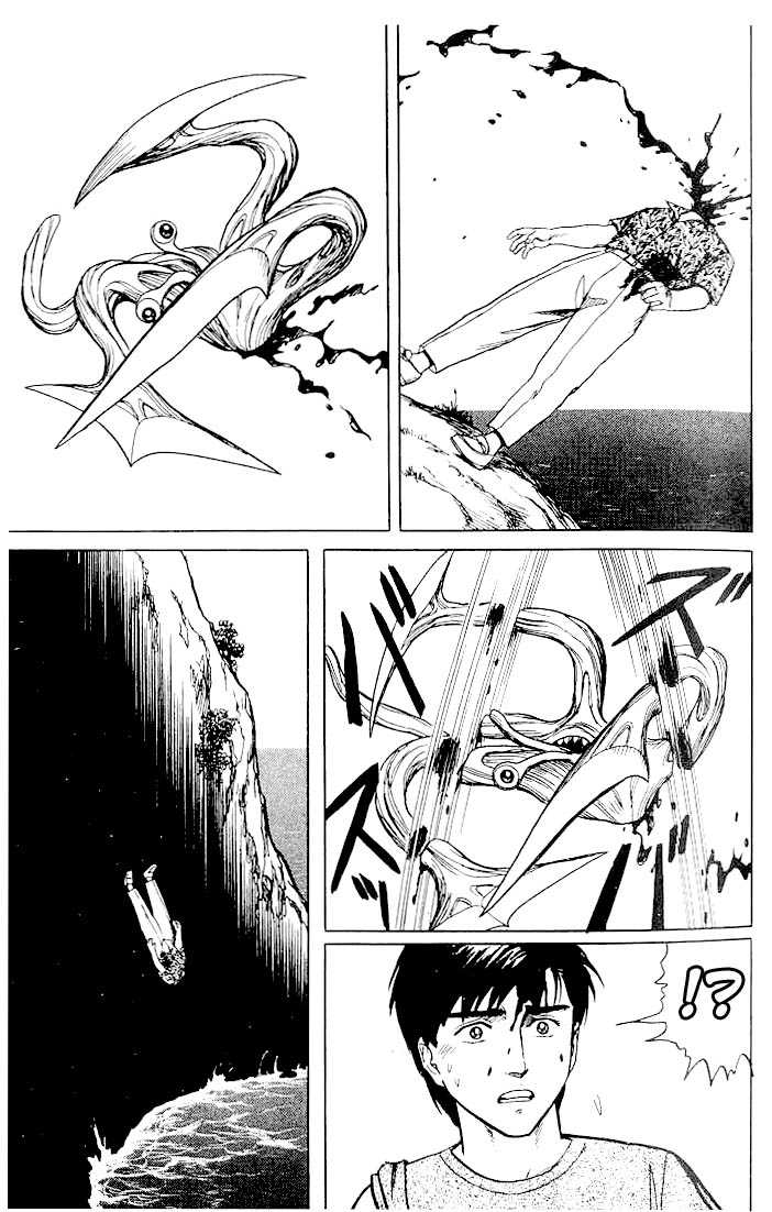 Kiseijuu Vol.03 Chapter 016 page 25