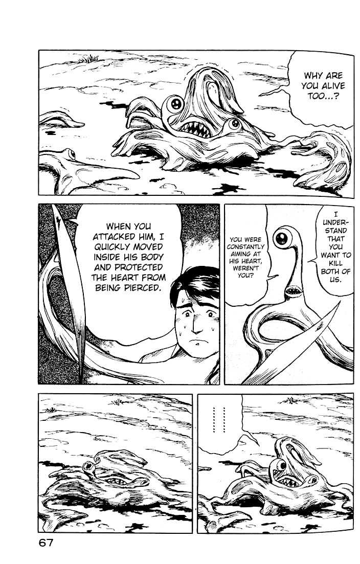 Kiseijuu Vol.03 Chapter 016 page 27