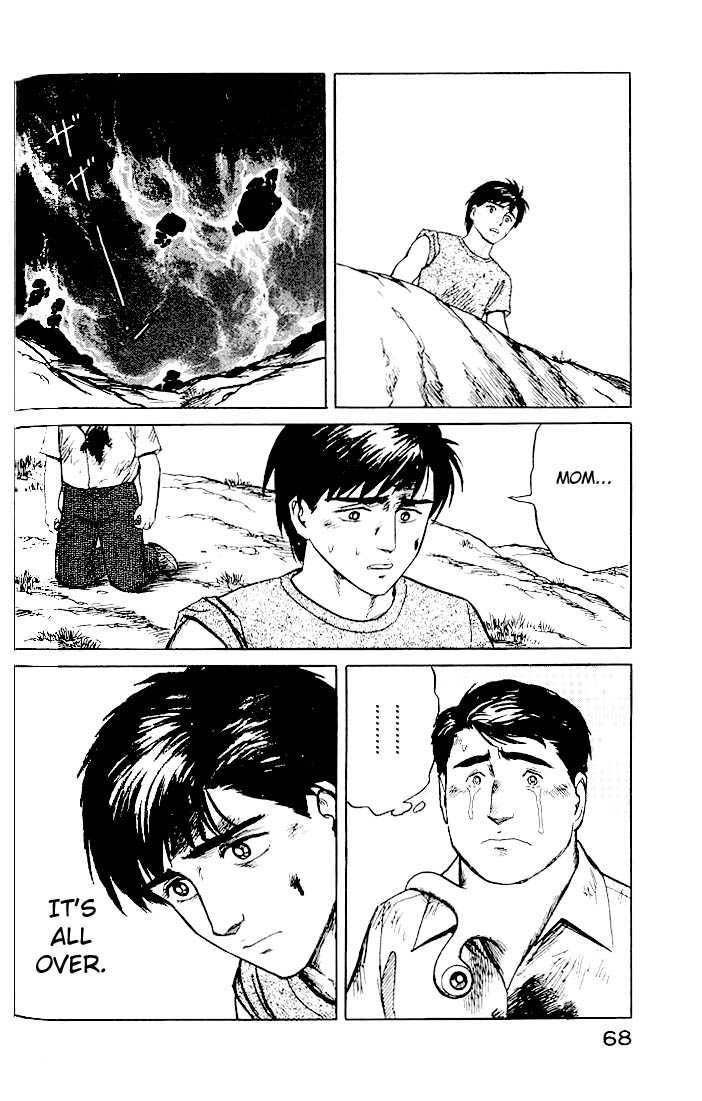Kiseijuu Vol.03 Chapter 016 page 28