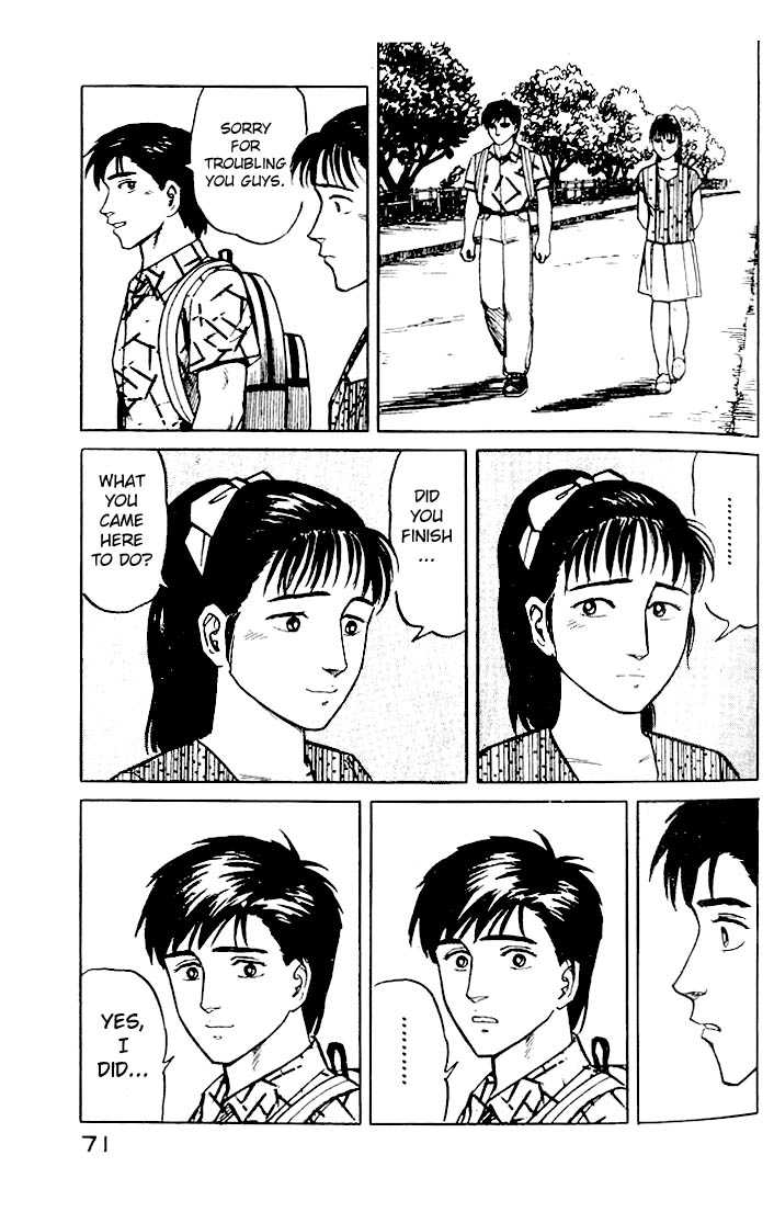 Kiseijuu Vol.03 Chapter 016 page 31