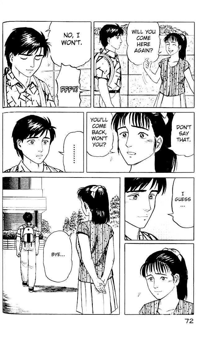 Kiseijuu Vol.03 Chapter 016 page 32